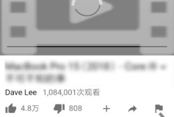 下载youtube视频,尽享精彩瞬间